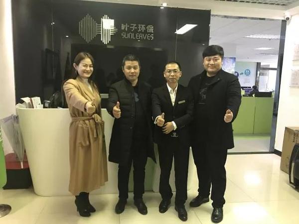 微信图片_20180328150052.jpg