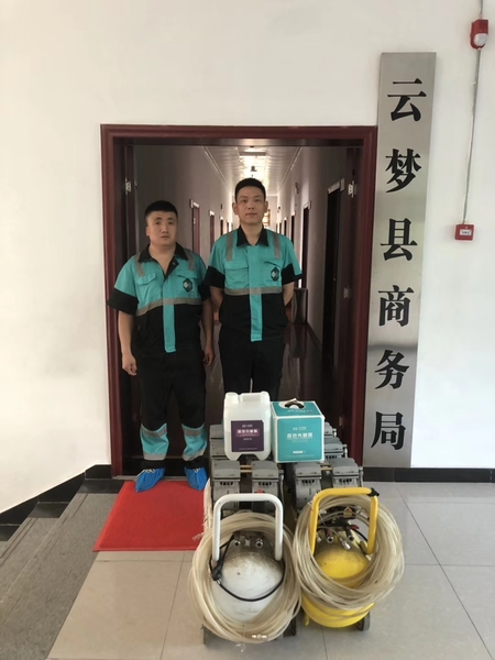 ce1aef33cae04f96ed3f30f9565770d.jpg